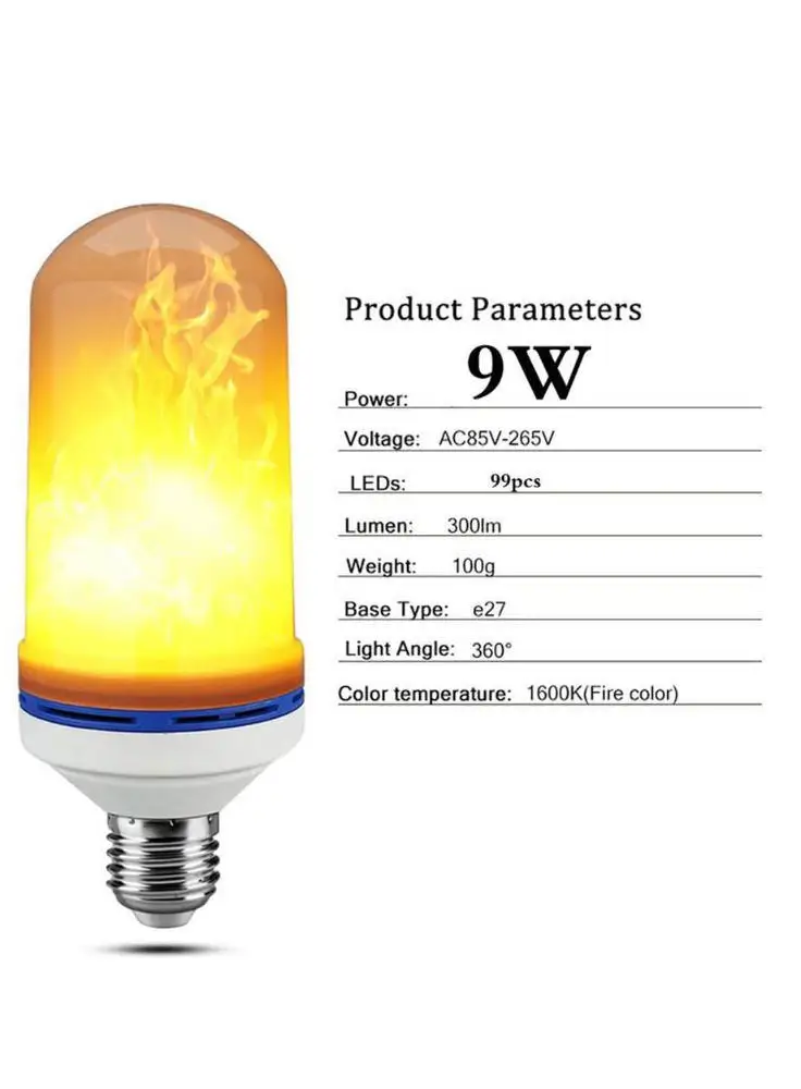 E27 LED Fire Effect Flame Lamp Bulb