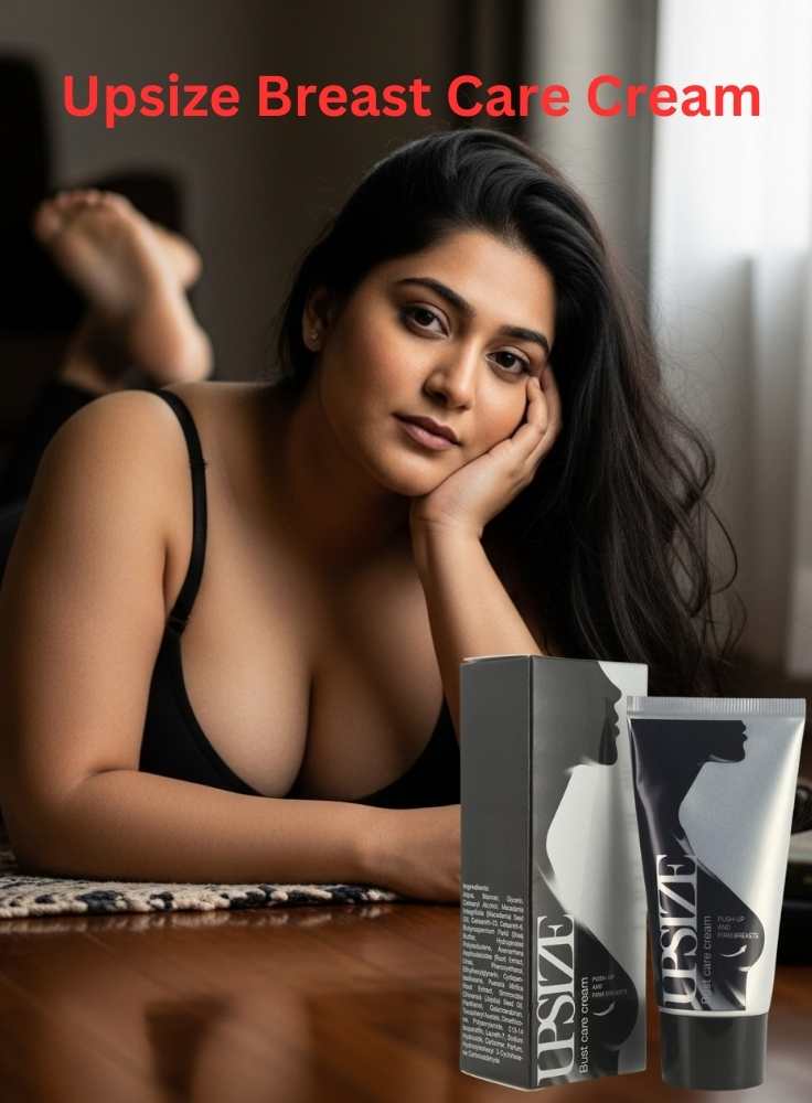 upsize-breast-care-cream-pakistan