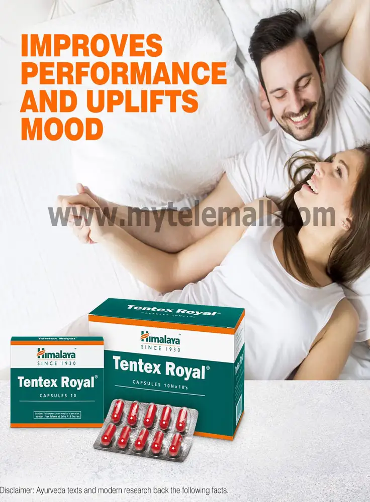 Himalaya Tentex Royal Capsules